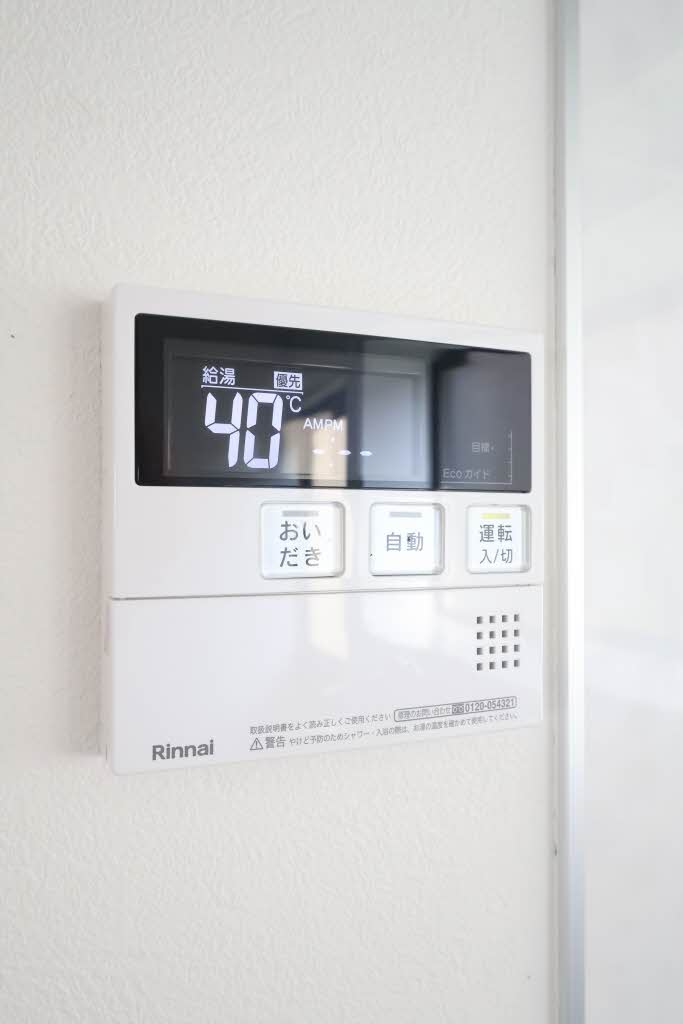 神垣是彦アパート A0002号-12