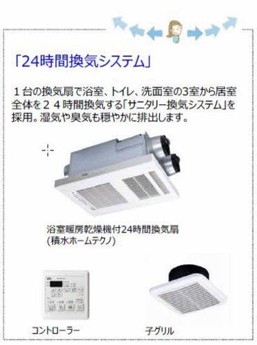 その他画像11