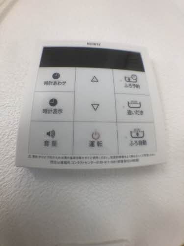 グランマスト春日　Ｂ棟 B0205号-10