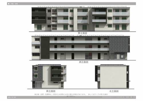 ベレオ杏樹【ＢＥＬＳ認証】 101号-2