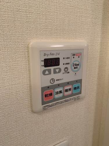 グランマスト多治米　Ｂ棟 B0303号-6