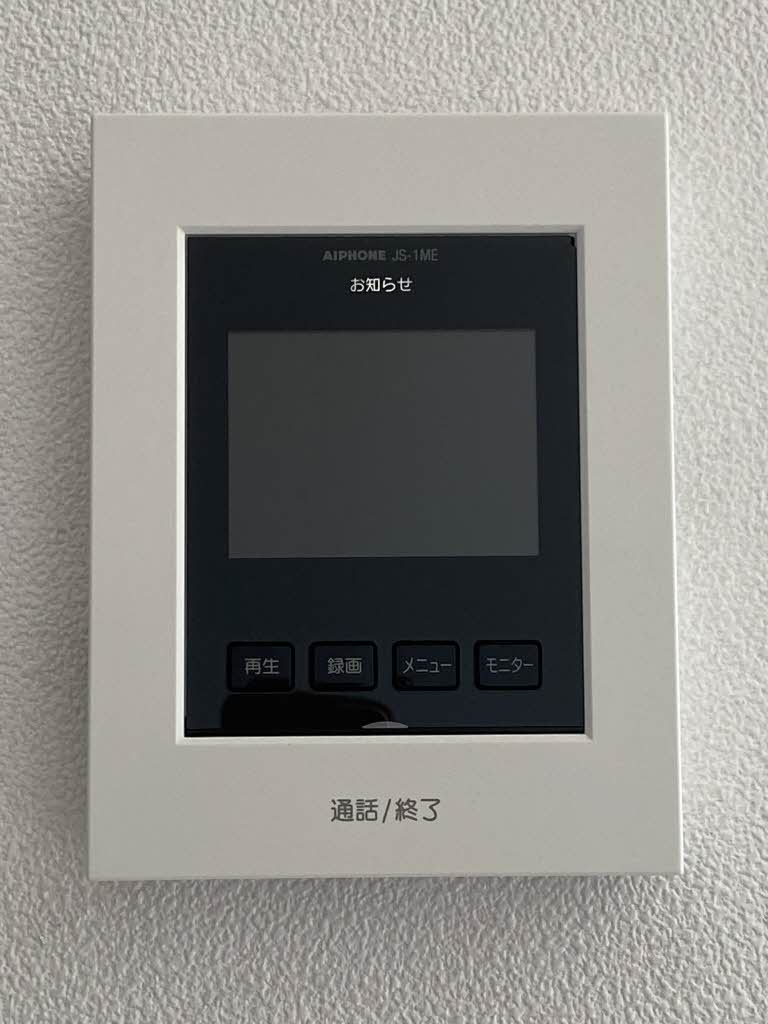 グランマスト多治米　Ｃ棟 C0101号-11