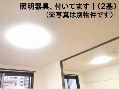 グランマスト高柳 B棟 B0106号-2