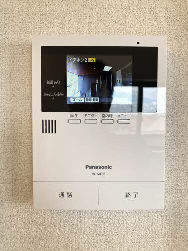 エイラント大福 A0305号-10