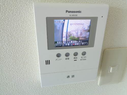 メゾンアルデバラン B205号-5