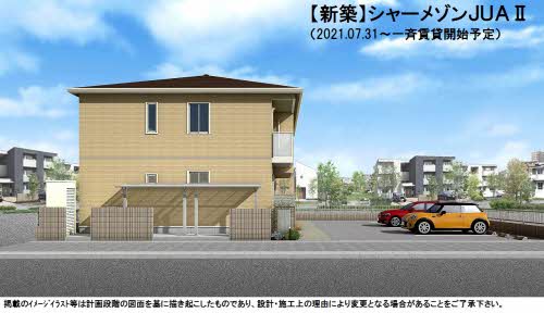 シャーメゾンＪＵＡⅡ A0201号-3