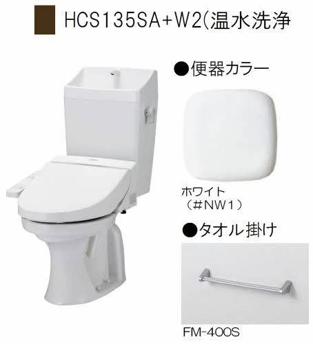 シャーメゾンＪＵＡⅡ A0201号-8