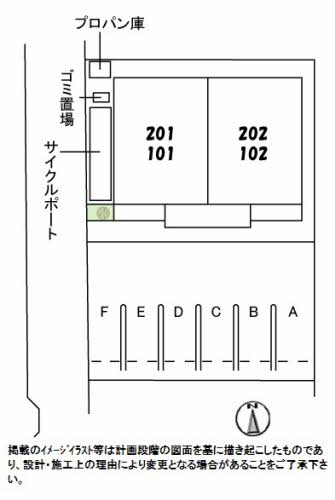 シャーメゾンＪＵＡⅡ A0201号-14