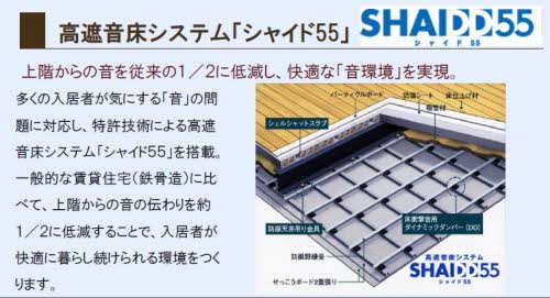 その他画像2