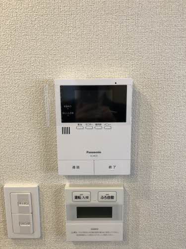 シャーメゾン　エリゼ A0201号-10