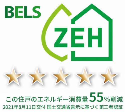 ＳＡＤＡＥＭＯＮ A0101号-2