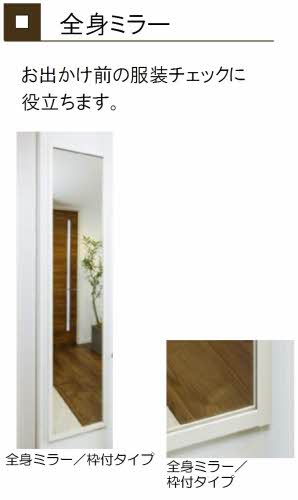 Luana(ルアナ) A0202号-4