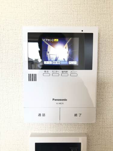 Luana(ルアナ) A0202号-7