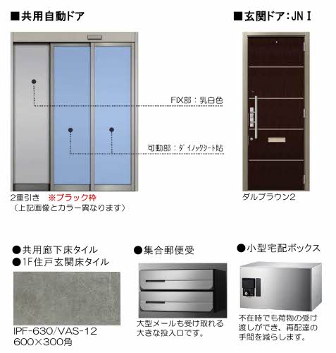 ＬａＶｉｔａ（ラ・ヴィータ） A0102号-3