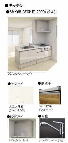 ＬａＶｉｔａ（ラ・ヴィータ） A0102号-4