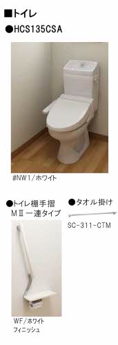 ＬａＶｉｔａ（ラ・ヴィータ） A0102号-5