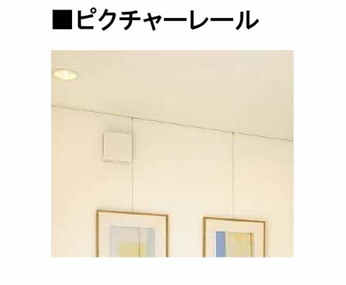 ＬａＶｉｔａ（ラ・ヴィータ） A0102号-6