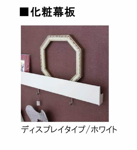 ＬａＶｉｔａ（ラ・ヴィータ） A0102号-9