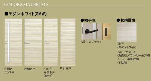 ＬａＶｉｔａ（ラ・ヴィータ） A0102号-10
