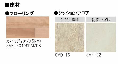 ＬａＶｉｔａ（ラ・ヴィータ） A0102号-11