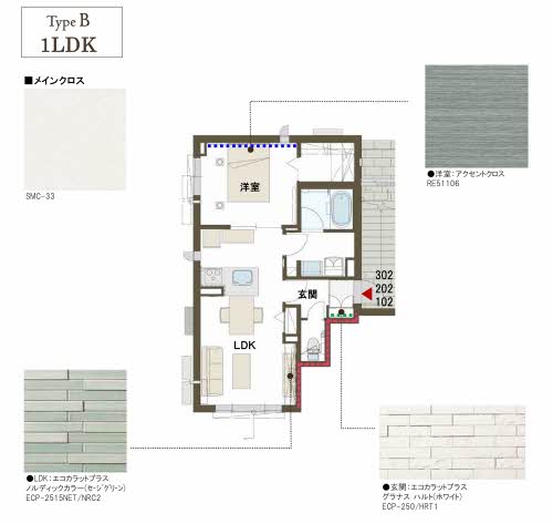 ＬａＶｉｔａ（ラ・ヴィータ） A0102号-13