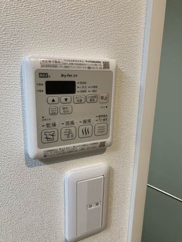 ＬａＶｉｔａ（ラ・ヴィータ） A0301号-9