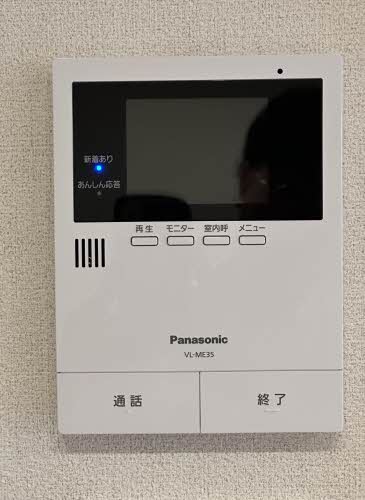 ザ　ヘリテージ野上 A0102号-6