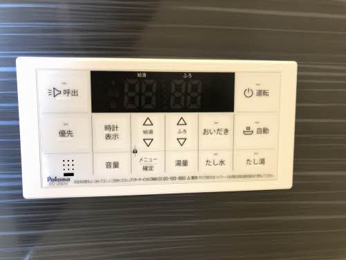 トスカーナガーデン　Ａ棟 A0103号-15