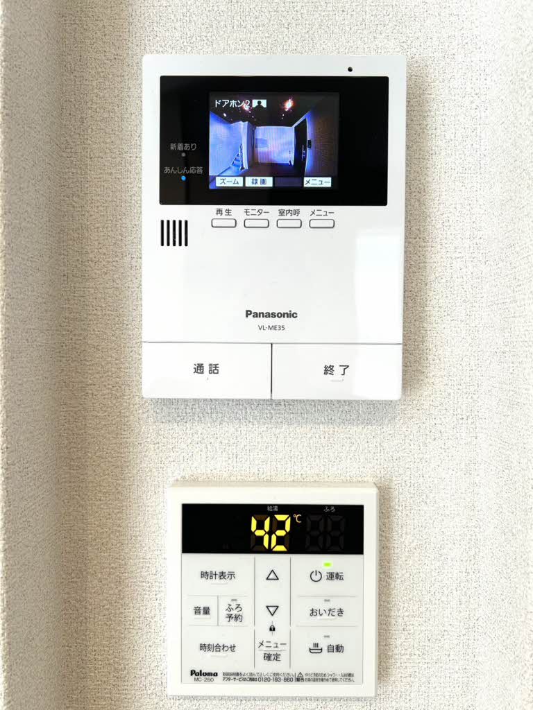 エステイ学南町 A0102号-12