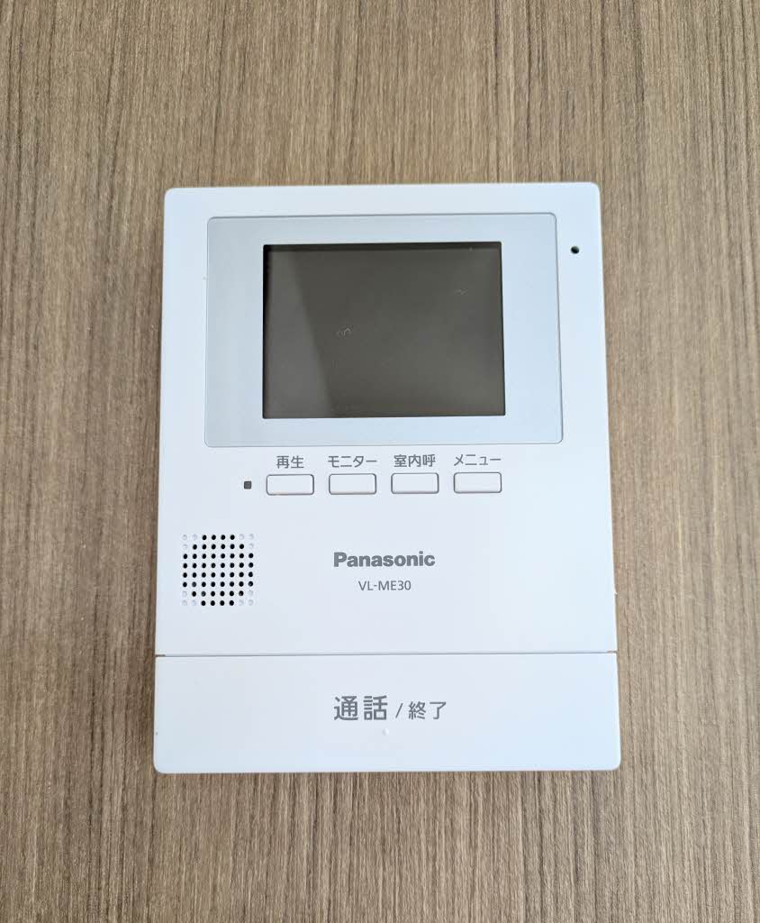 シャーメゾンきらら　Ａ棟 A0201号-9