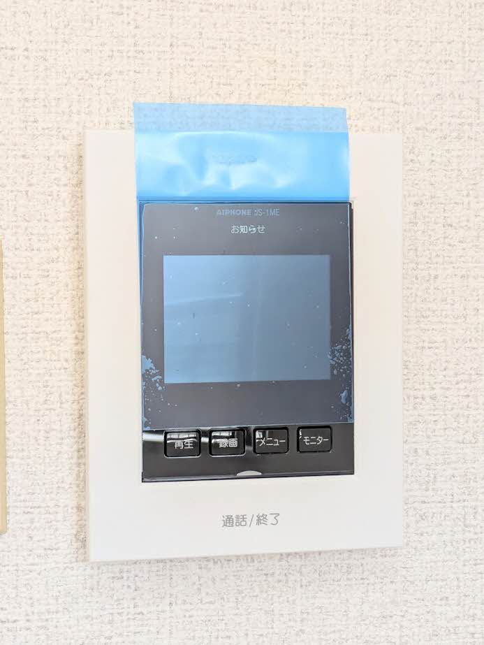 ハイツおの　Ａ棟 0105号-7