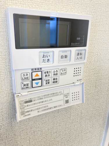 ロランジュⅡ A0201号-15