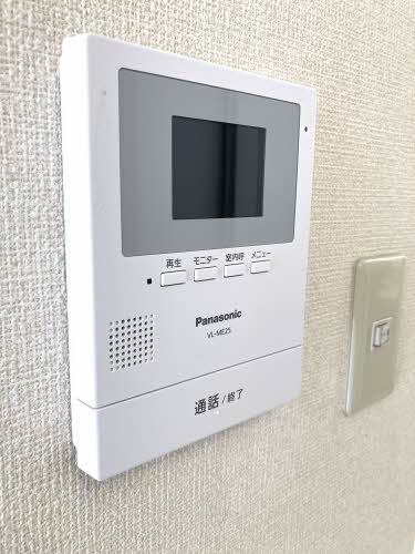 ハーズ乙多見 A0202号-3