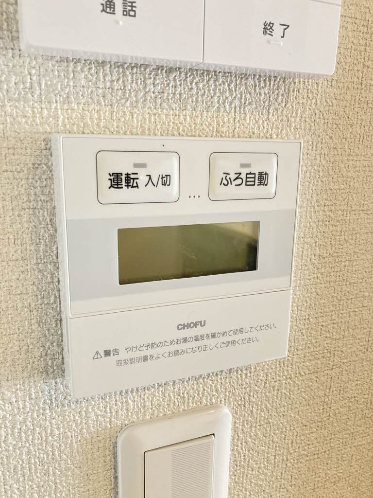 アルフラット　サクラ A0203号-7