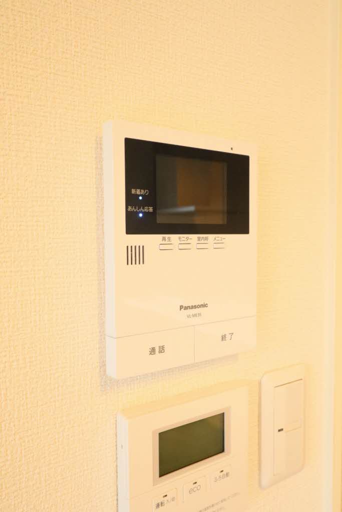 リラフォート西垣生Ⅱ A0102号-11