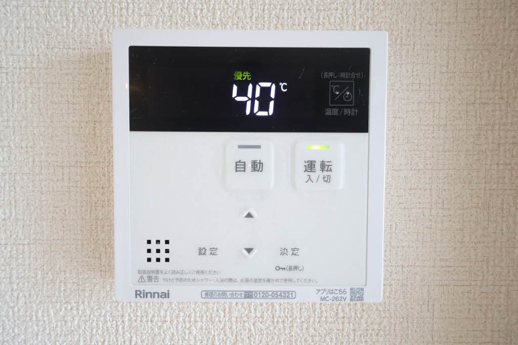 テラ五日市駅 A0303号-7