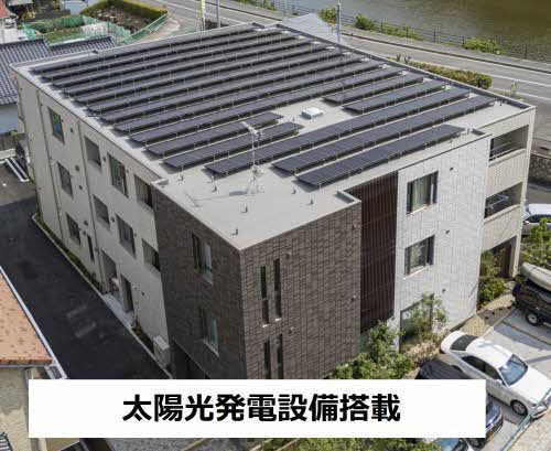 サンチェーロ A0101号-4