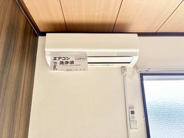 タウニーマタノ A棟 A0102号-7