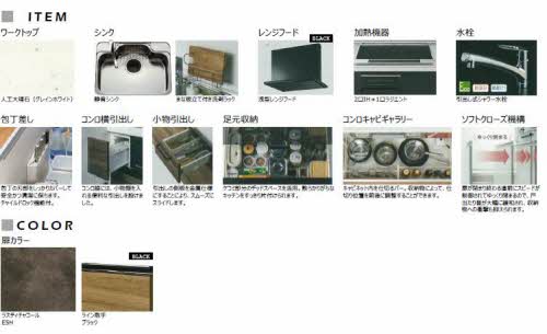 その他画像11