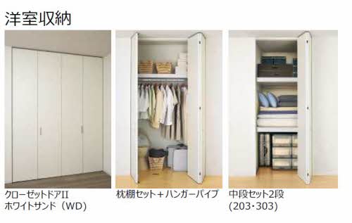 カ－サ・グリナ－ジュＭＪ－Ａ 0105号-4