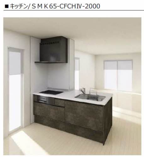 カ－サ・グリナ－ジュＭＪ－Ａ 0105号-7