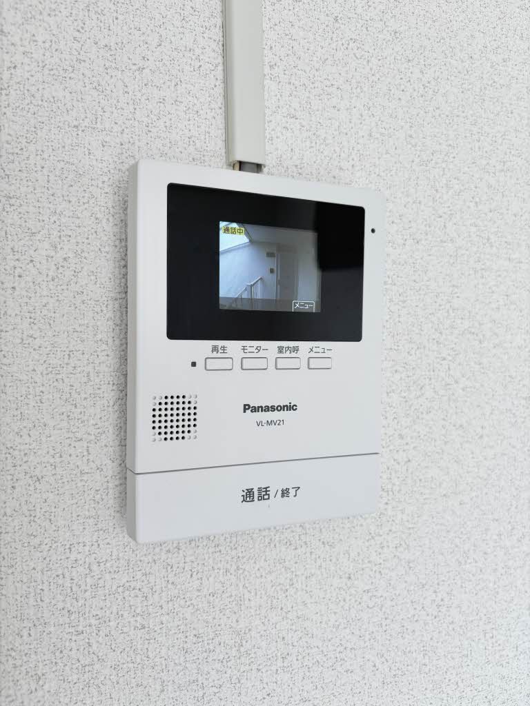 プレジール西元屋 A棟 A0202号-11