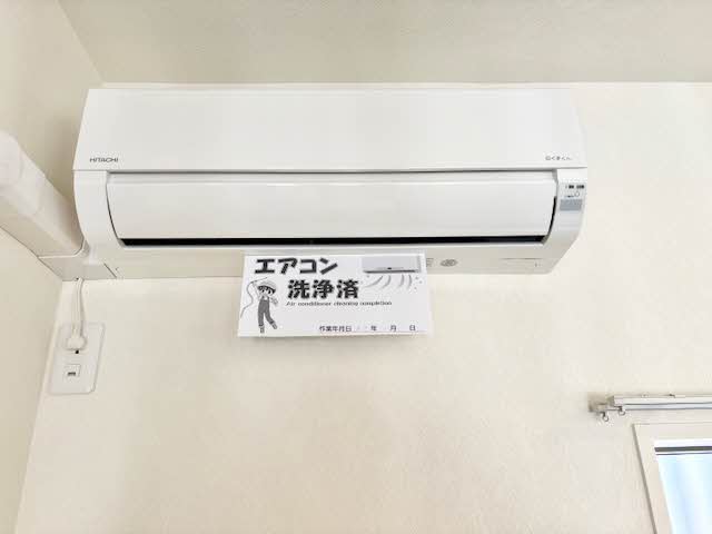 シャーメゾン アリシア A0203号-10