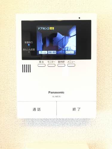 ベレオ今 A0201号-13
