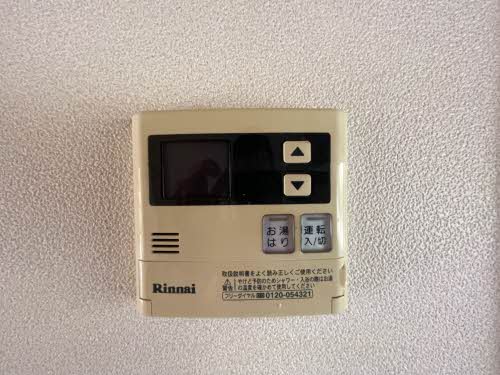 サンハイツ幕山 A棟 A0102号-9
