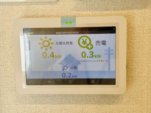 Ｒｅｆｉｎａｄ（レフィナード） A0302号-2