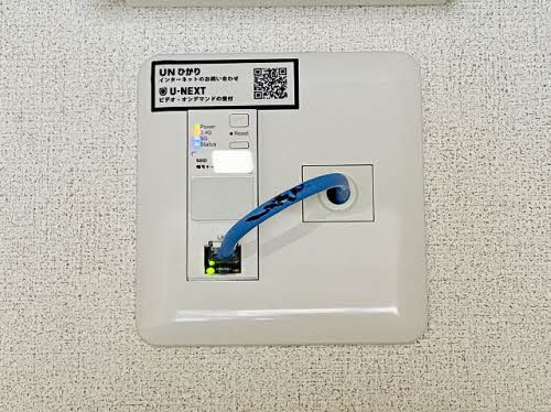 Ｒｅｆｉｎａｄ（レフィナード） A0302号-3