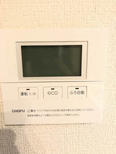 シャーメゾンクオリスタ A0102号-12