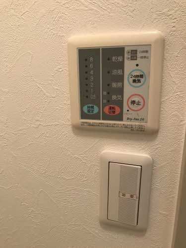 ラ・ペジーブル A0403号-9