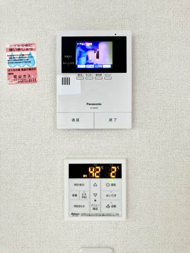 シャーメゾン フォルティス A0102号-11